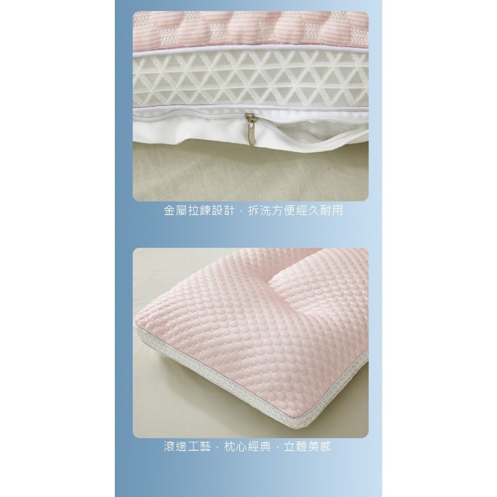 💖涼感護頸枕 涼豆豆枕頭 雙面乳膠枕 超舒適 夏季涼感枕頭 羽絲絨填充 不變形 成人護頸椎 家用枕頭芯 可水洗-細節圖8