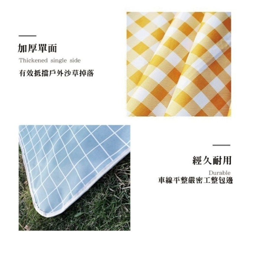 現貨出清 台灣出貨 2*2米加大野餐墊 格紋 無印風 超大加厚野餐墊 公園野餐 沙灘 摺疊收納 方便攜帶-細節圖4