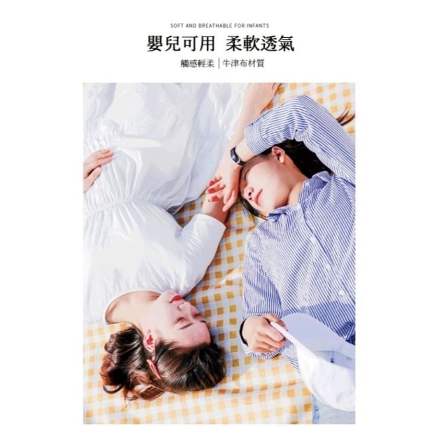 現貨出清 台灣出貨 2*2米加大野餐墊 格紋 無印風 超大加厚野餐墊 公園野餐 沙灘 摺疊收納 方便攜帶-細節圖6