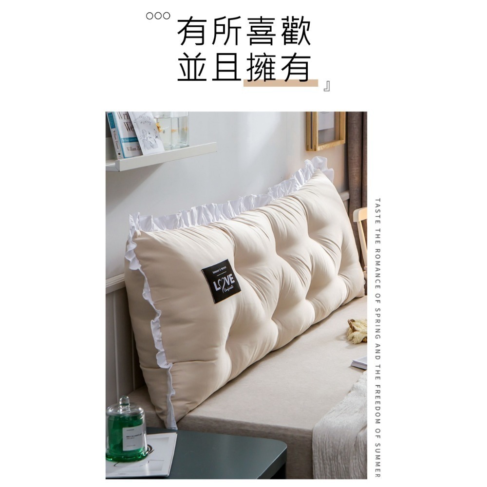 夏日涼爽冰涼靠背枕 花邊床頭枕 床頭靠墊枕 枕頭 靠枕 長靠枕 床上抱枕 沙發靠墊 生日禮物-細節圖3
