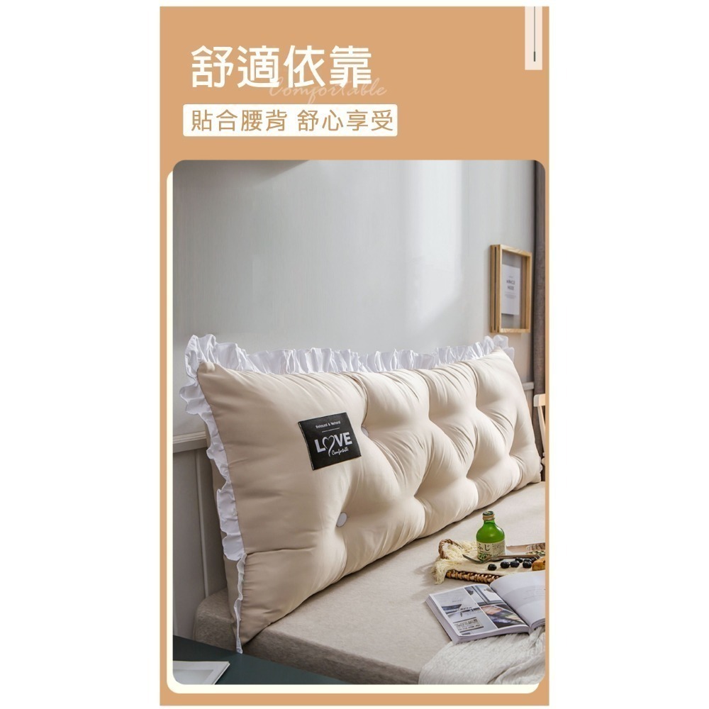 夏日涼爽冰涼靠背枕 花邊床頭枕 床頭靠墊枕 枕頭 靠枕 長靠枕 床上抱枕 沙發靠墊 生日禮物-細節圖5