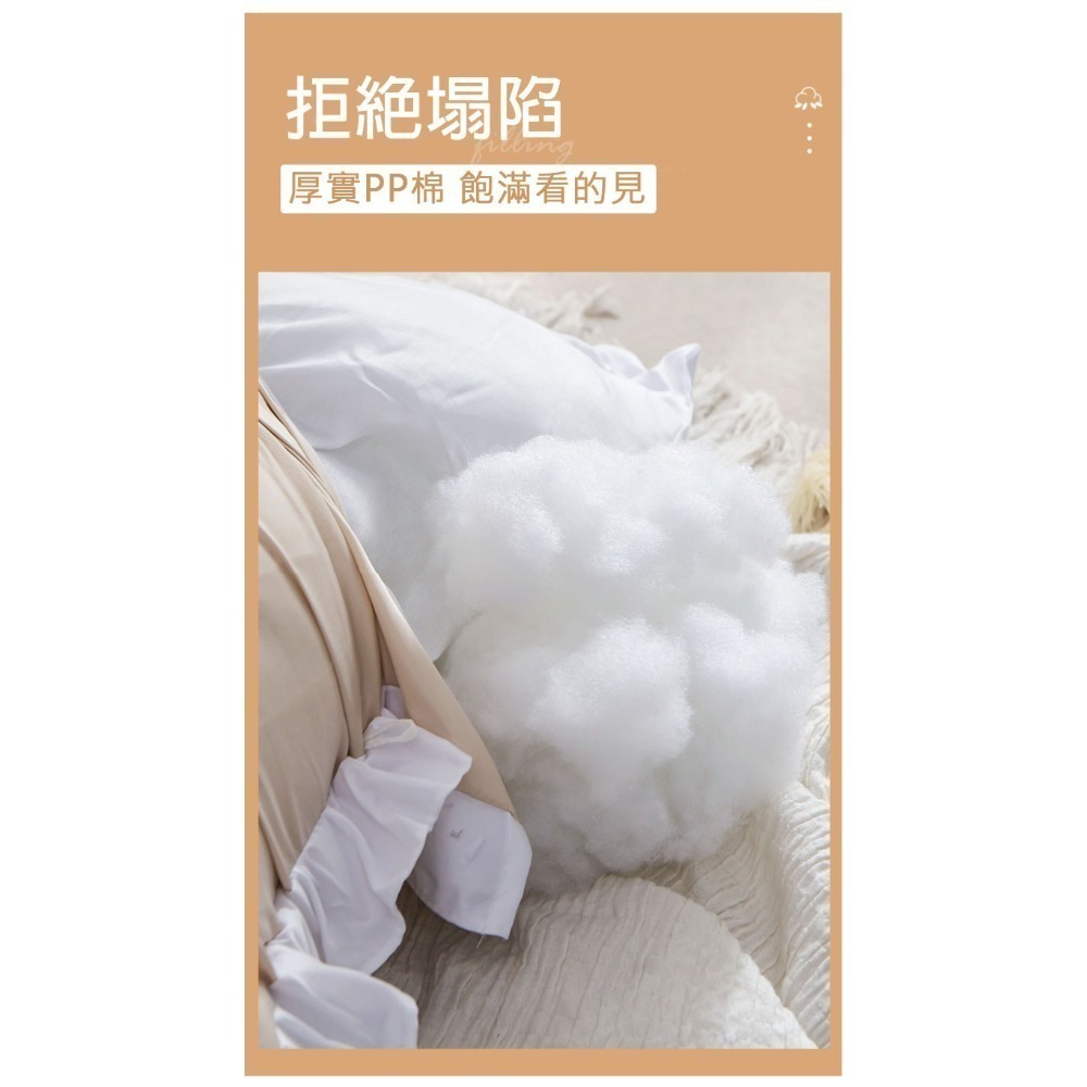 夏日涼爽冰涼靠背枕 花邊床頭枕 床頭靠墊枕 枕頭 靠枕 長靠枕 床上抱枕 沙發靠墊 生日禮物-細節圖7