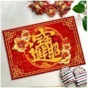 平安地墊 開運地墊 出入平安墊 福氣滿堂 風水 玄關 門口 門前地墊 腳踏墊 大吉大利 除厄化吉 過年 新春-規格圖6