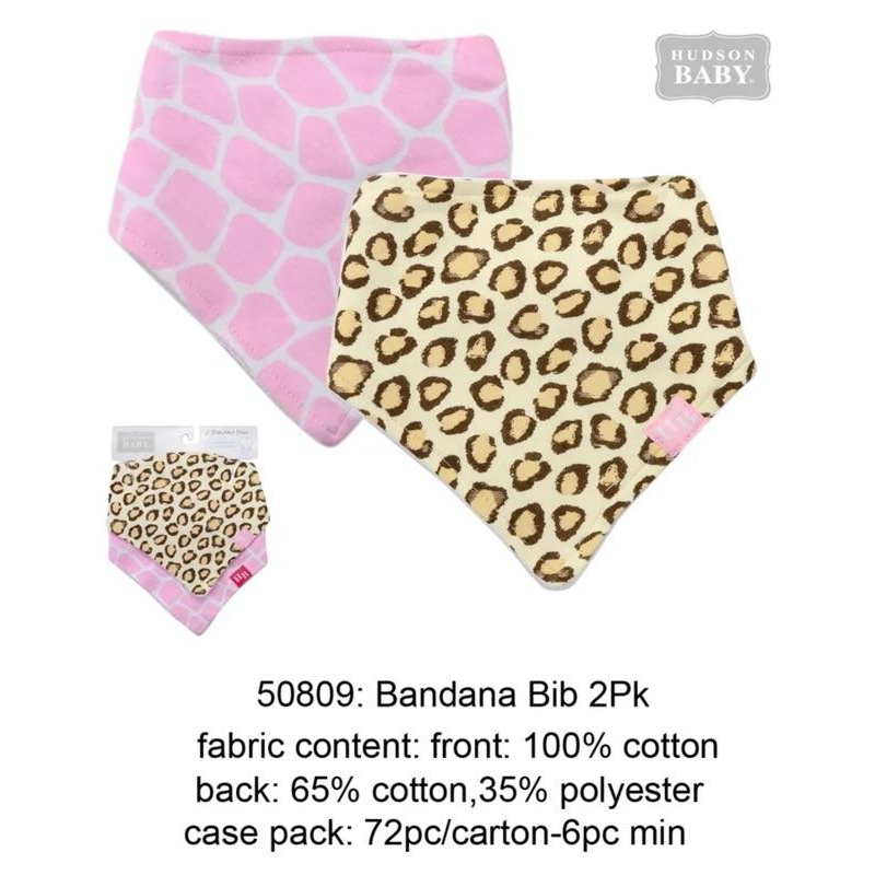 現貨特價 美國hudson baby全棉2條裝三角巾圍兜-細節圖2