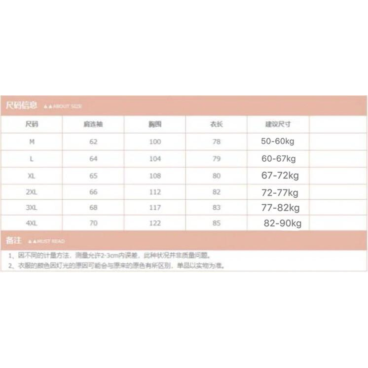 ［哺乳衣］XL現貨 新款春秋季外出時尚哺乳長袖T恤-細節圖5