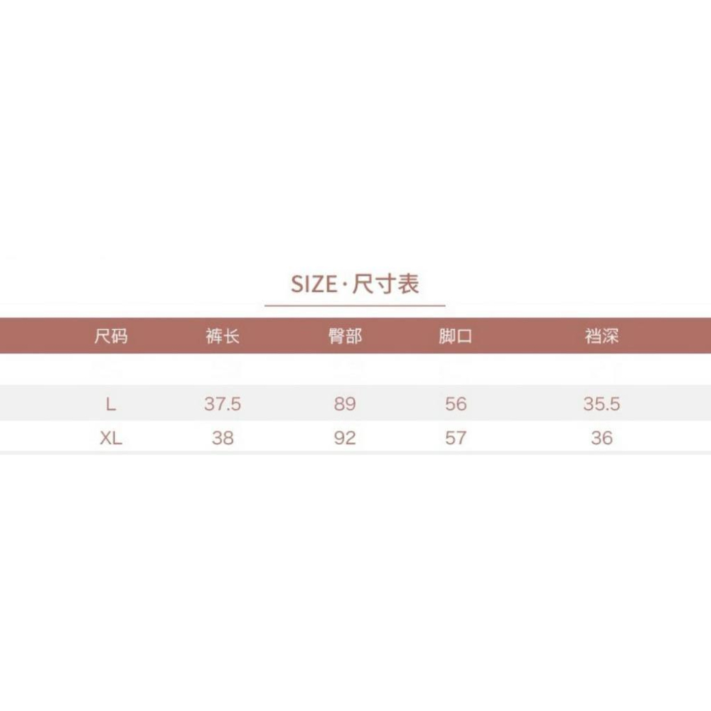 現貨 L灰色現貨夏季磨破毛邊孕婦托腹牛仔短褲-細節圖7