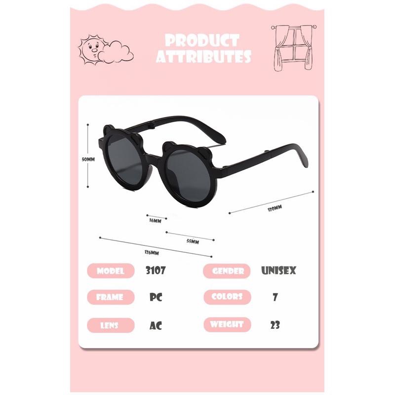 台灣現貨2-8歲ins輕便可折疊百搭兒童太陽眼鏡-細節圖3