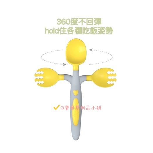 現貨Baby spoon副食品練習可彎曲餐具組附外出收納盒-細節圖3