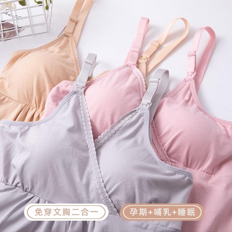 現貨 哺乳吊帶背心夏季外出打底衫莫代爾棉-細節圖2