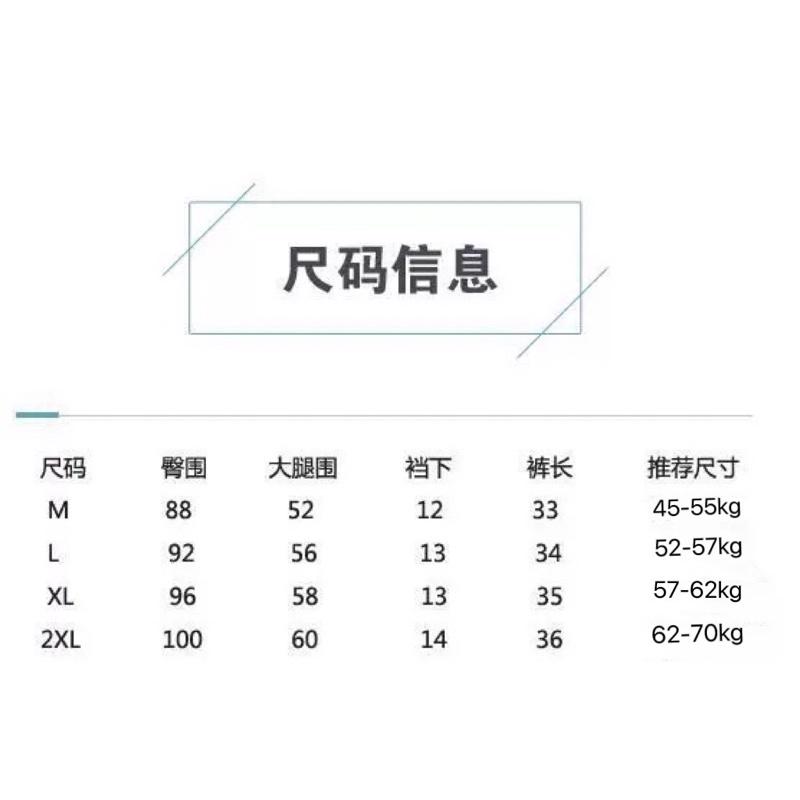 現貨［孕婦牛仔褲］夏季時尚百搭外穿舒適磨毛牛仔短褲-細節圖8