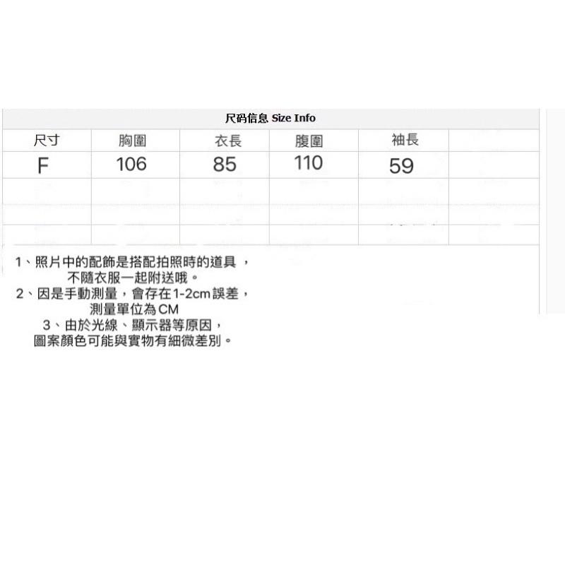 現貨［哺乳衣]2021新款時尚減齡刷毛加厚哺乳衣-細節圖5