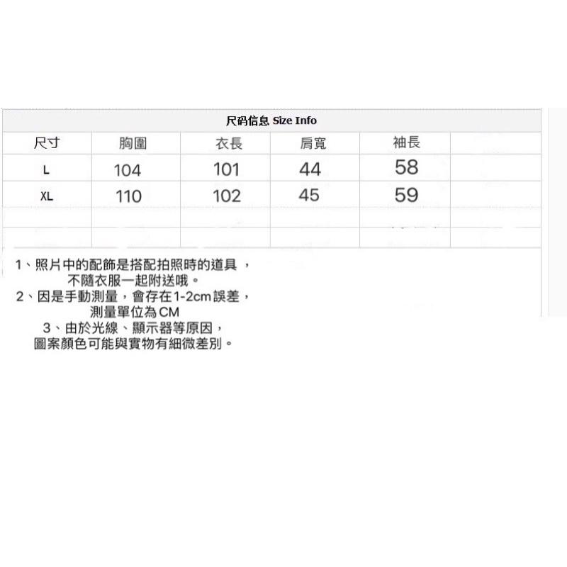 現貨［哺乳衣］特價春秋外出長款哺乳衣-細節圖4