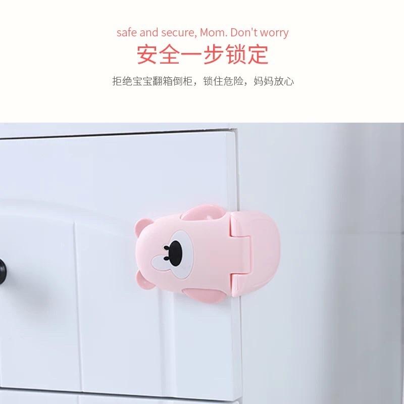 現貨 兒童安全锁免开孔防夹手冰箱、櫃子均可用-細節圖2