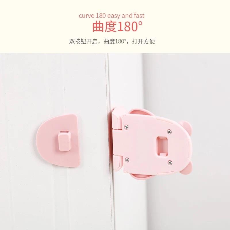 現貨 兒童安全锁免开孔防夹手冰箱、櫃子均可用-細節圖3