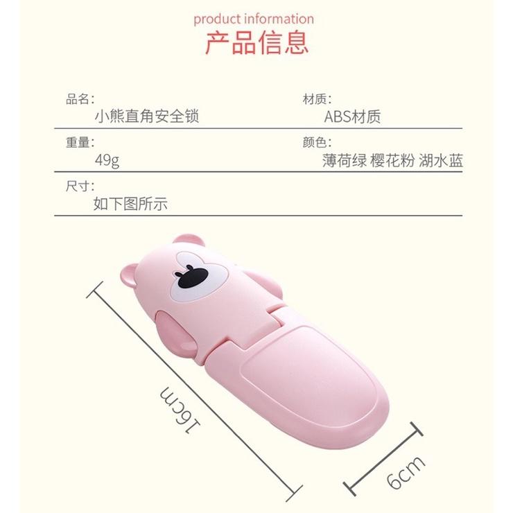 現貨 兒童安全锁免开孔防夹手冰箱、櫃子均可用-細節圖4