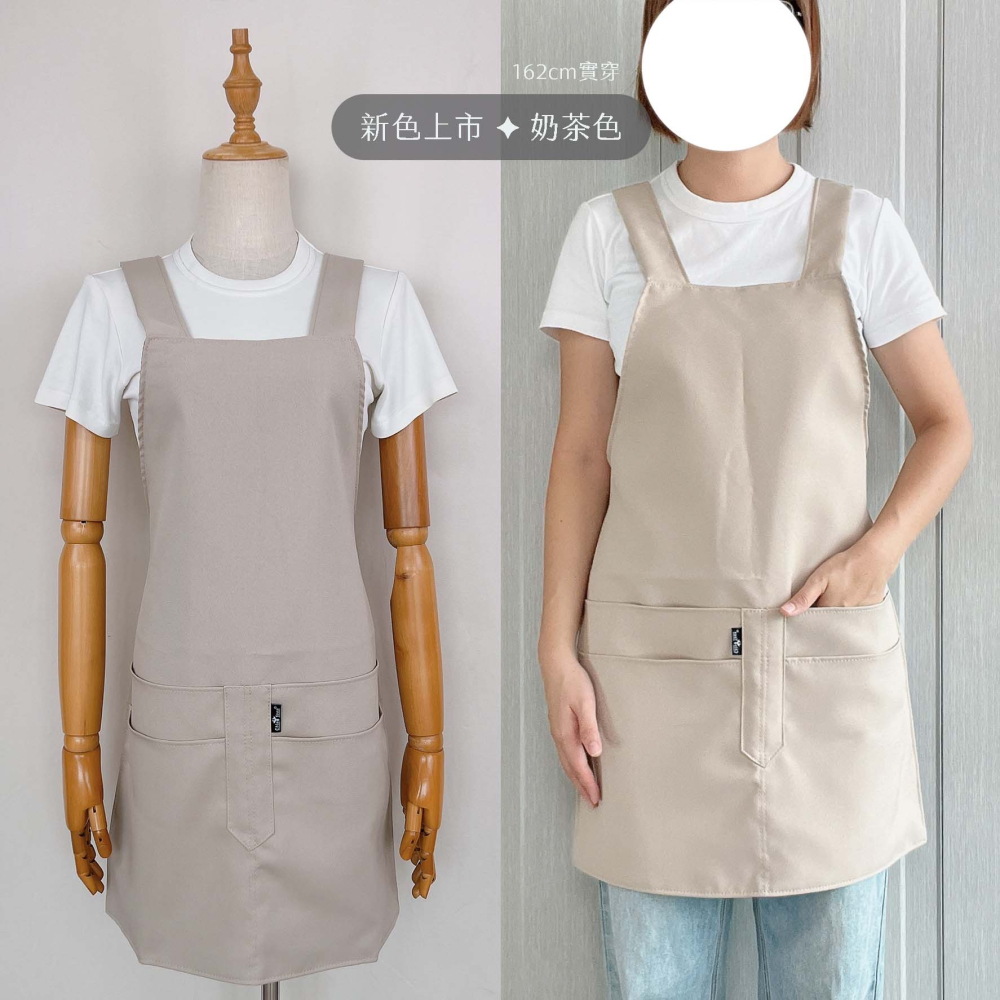 圍裙家⚡️台灣製快速出貨⚡️日式錢袋+口袋｜H型 四口袋圍裙 多口袋 日式 廚房 客製LOGO 工作服 餐飲 訂製-細節圖5