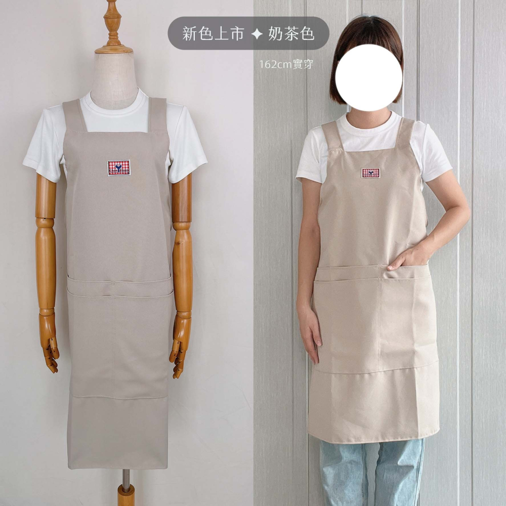 圍裙家⚡️台灣製快速出貨⚡️日式錢袋+口袋｜H型 四口袋圍裙 多口袋 日式 廚房 客製LOGO 工作服 餐飲 訂製-細節圖6