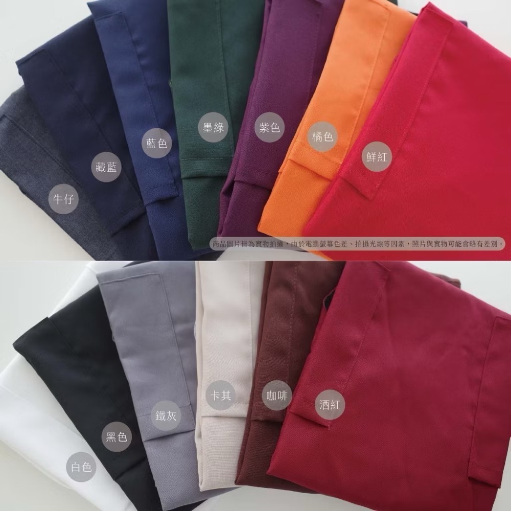 圍裙家⚡️台灣製快速出貨⚡️小工作服｜工作圍裙 日式 烘焙 廚房 客製LOGO 工作服 餐飲圍裙 素色圍裙-細節圖5