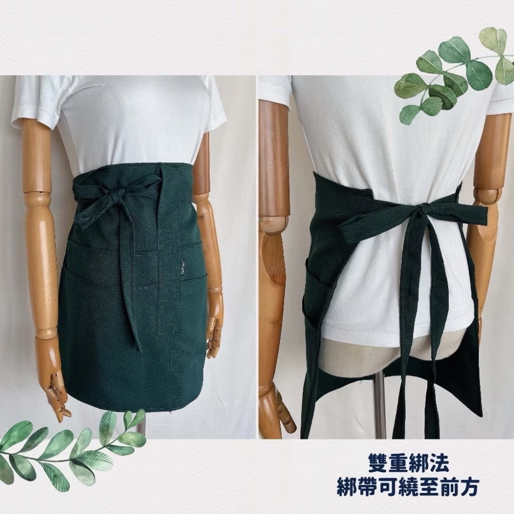 ￼圍裙家⚡️台灣製快速出貨⚡️多口袋半身圍裙-細節圖2