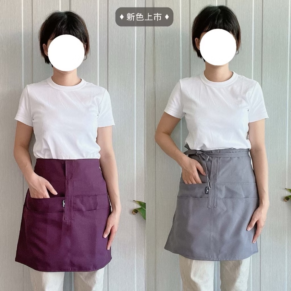 ￼圍裙家⚡️台灣製快速出貨⚡️多口袋半身圍裙-細節圖5