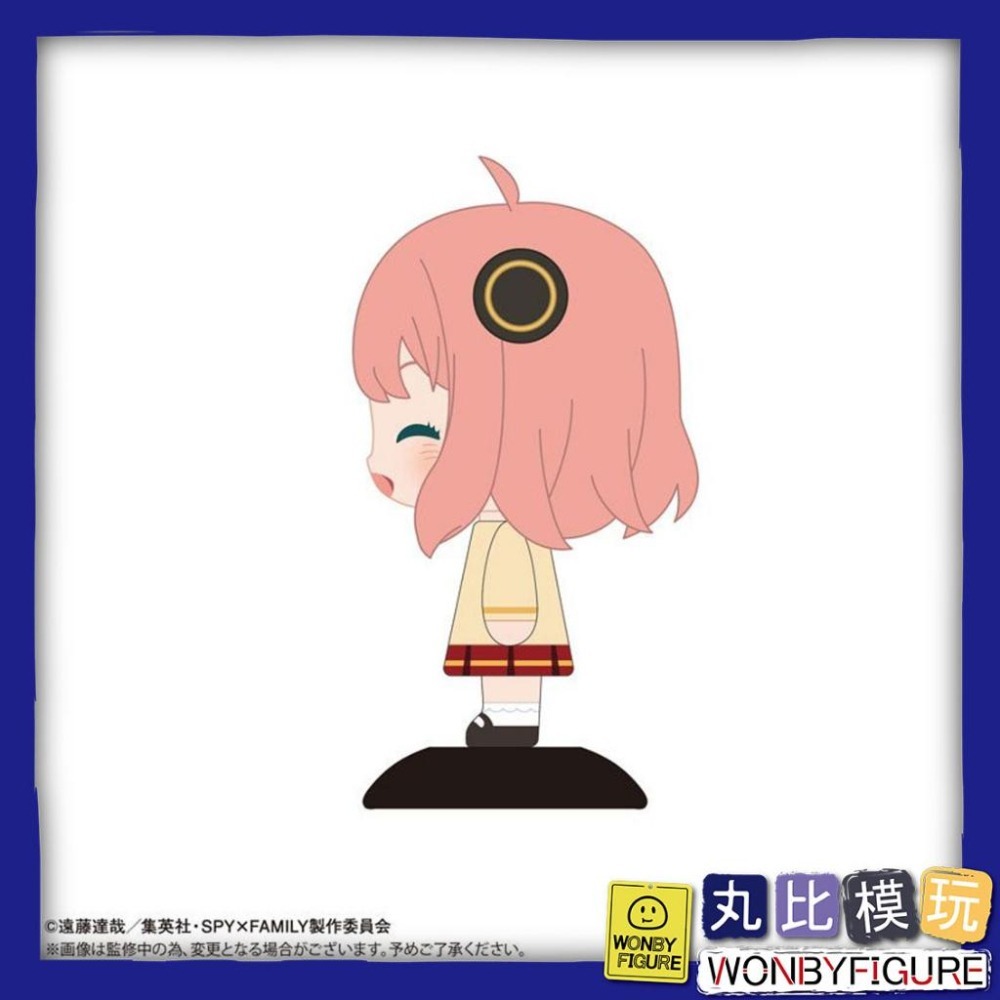 【MAX LIMITED】Spy x Family 間諜家家酒 晃頭公仔 安妮亞 佛傑 笑咪咪 再販 全新現貨【丸比模玩-細節圖4