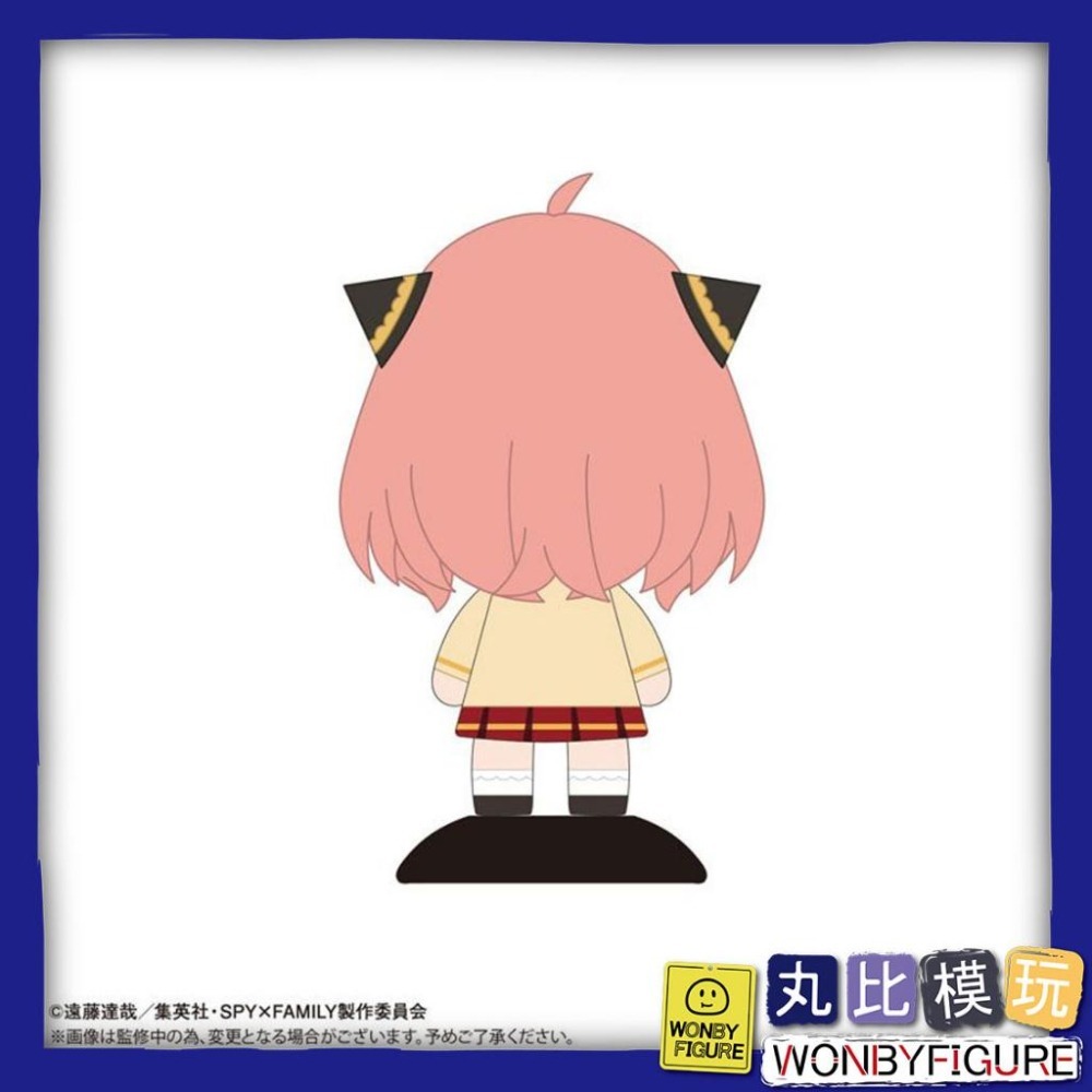 【MAX LIMITED】Spy x Family 間諜家家酒 晃頭公仔 安妮亞 佛傑 笑咪咪 再販 全新現貨【丸比模玩-細節圖5