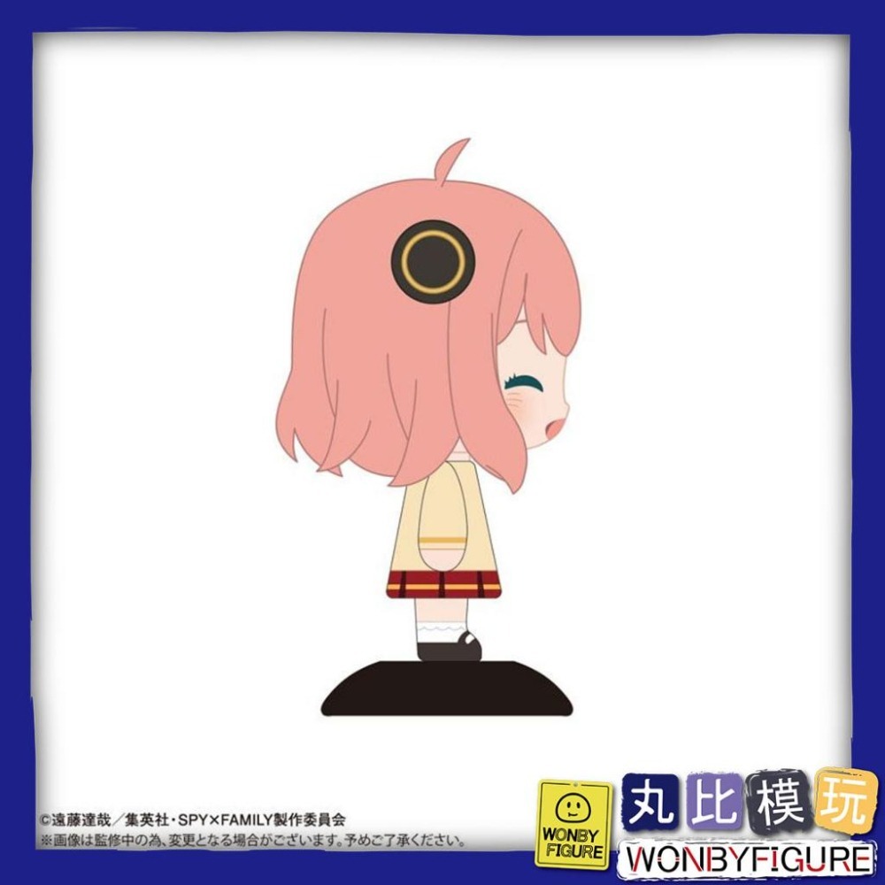【MAX LIMITED】Spy x Family 間諜家家酒 晃頭公仔 安妮亞 佛傑 笑咪咪 再販 全新現貨【丸比模玩-細節圖6