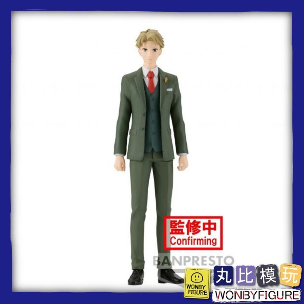 【BANPRESTO】SPYxFAMILY 間諜家家酒 家庭照 洛伊德 佛傑 景品 代理 全新現貨【丸比模玩】-細節圖3
