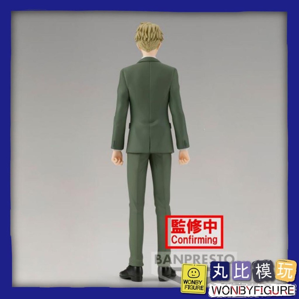 【BANPRESTO】SPYxFAMILY 間諜家家酒 家庭照 洛伊德 佛傑 景品 代理 全新現貨【丸比模玩】-細節圖8