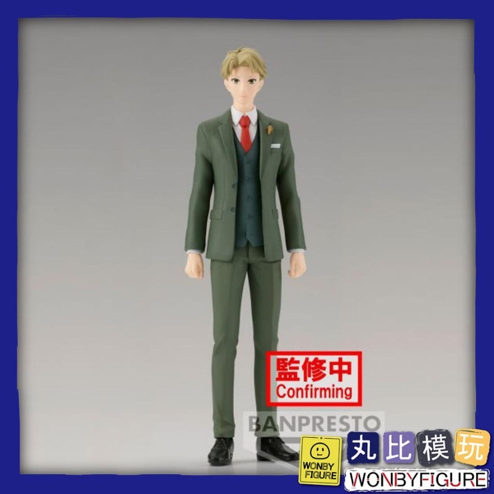 【BANPRESTO】SPYxFAMILY 間諜家家酒 家庭照 洛伊德 佛傑 景品 代理 全新現貨【丸比模玩】-細節圖9