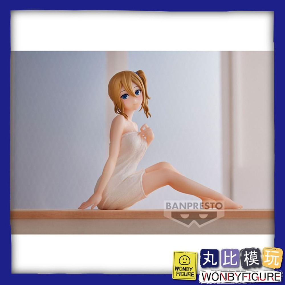 【BANPRESTO】輝夜姬想讓人告白 超級浪漫 Relax time 早坂愛 景品 代理 全新現貨【丸比模玩】-細節圖8