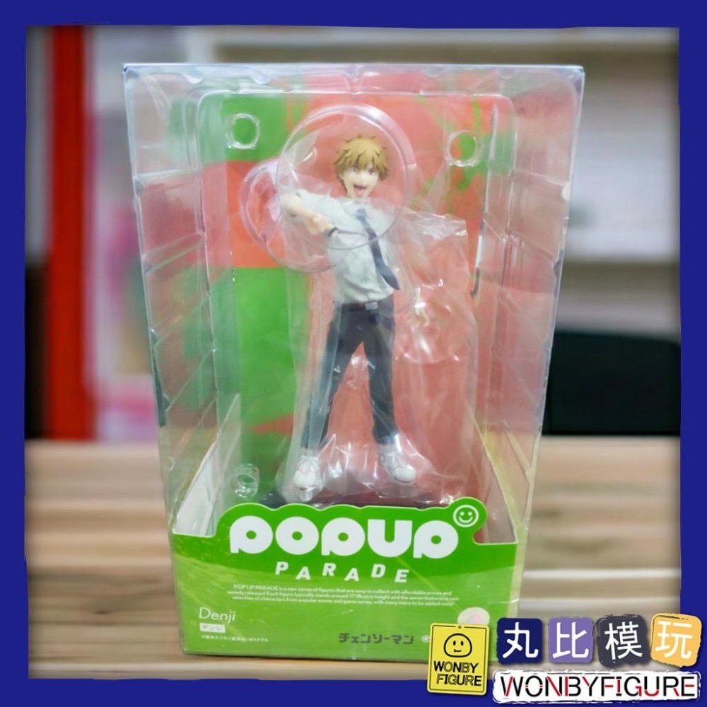 【GSC 好微笑】鏈鋸人 淀治 POP UP PARADE 公仔 模型 代理版 全新現貨 【丸比模玩】-細節圖6