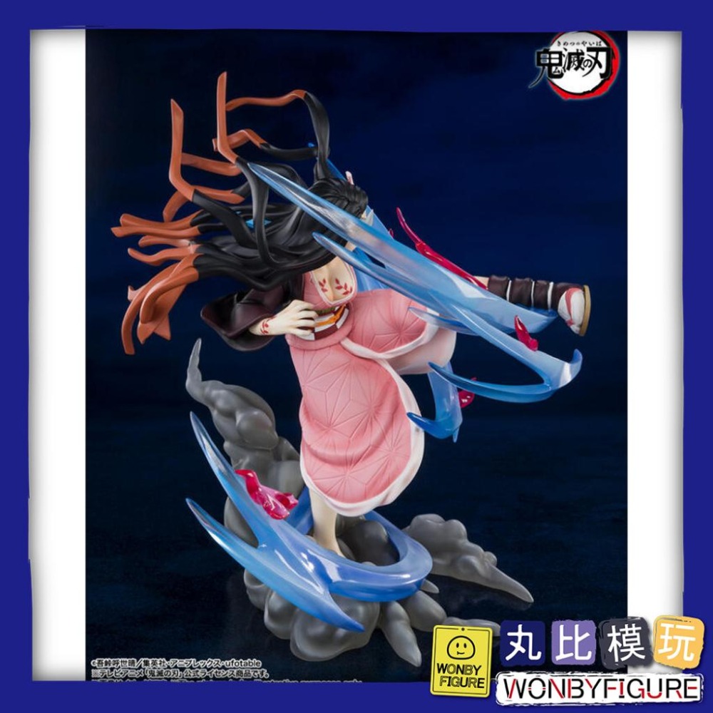 BANDAI】Figuarts ZERO 鬼滅之刃竈門禰豆子鬼化進行時萬代全新現貨正版 