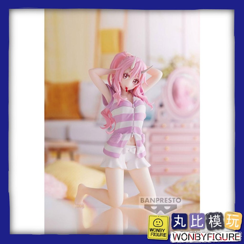 【BANPRESTO】關於我轉生變成史萊姆這檔事 Relax time 朱菜 景品 代理 全新現貨【丸比模玩】-細節圖3