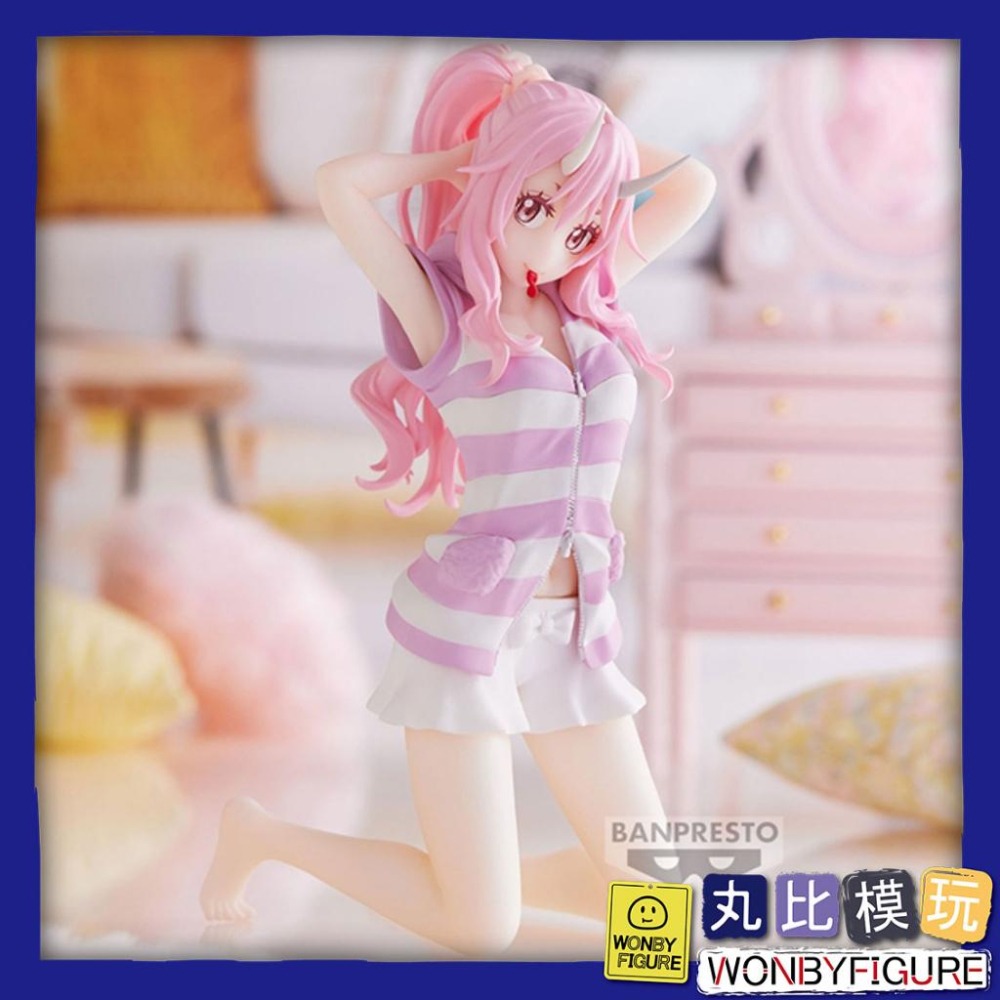 【BANPRESTO】關於我轉生變成史萊姆這檔事 Relax time 朱菜 景品 代理 全新現貨【丸比模玩】-細節圖4