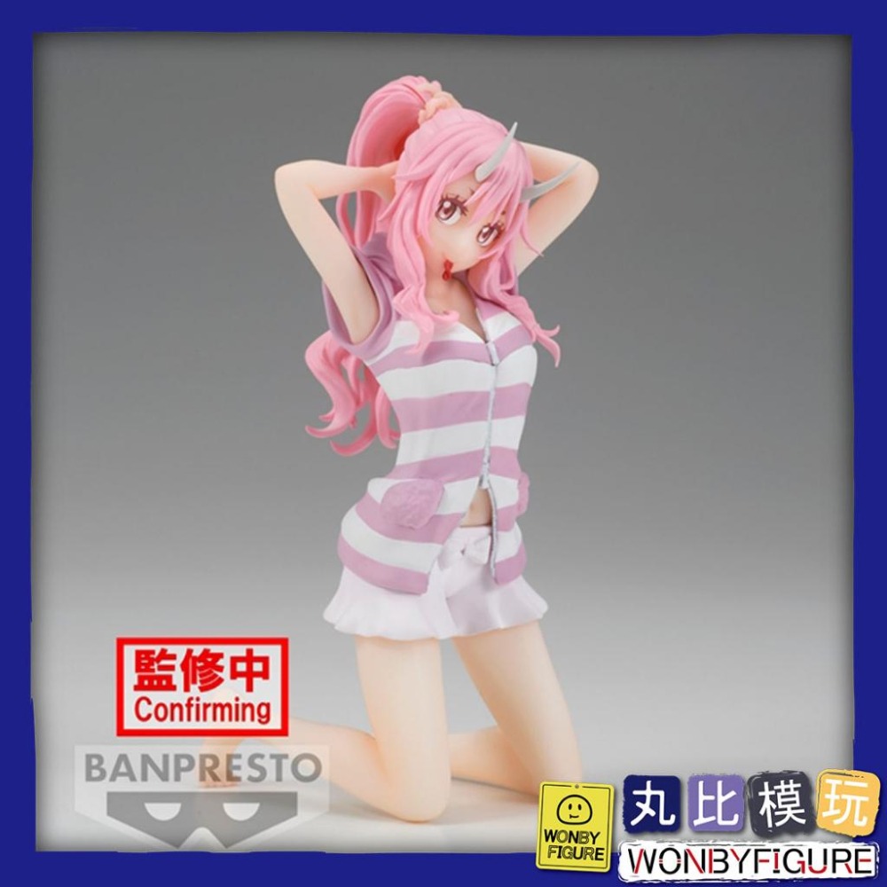 【BANPRESTO】關於我轉生變成史萊姆這檔事 Relax time 朱菜 景品 代理 全新現貨【丸比模玩】-細節圖5