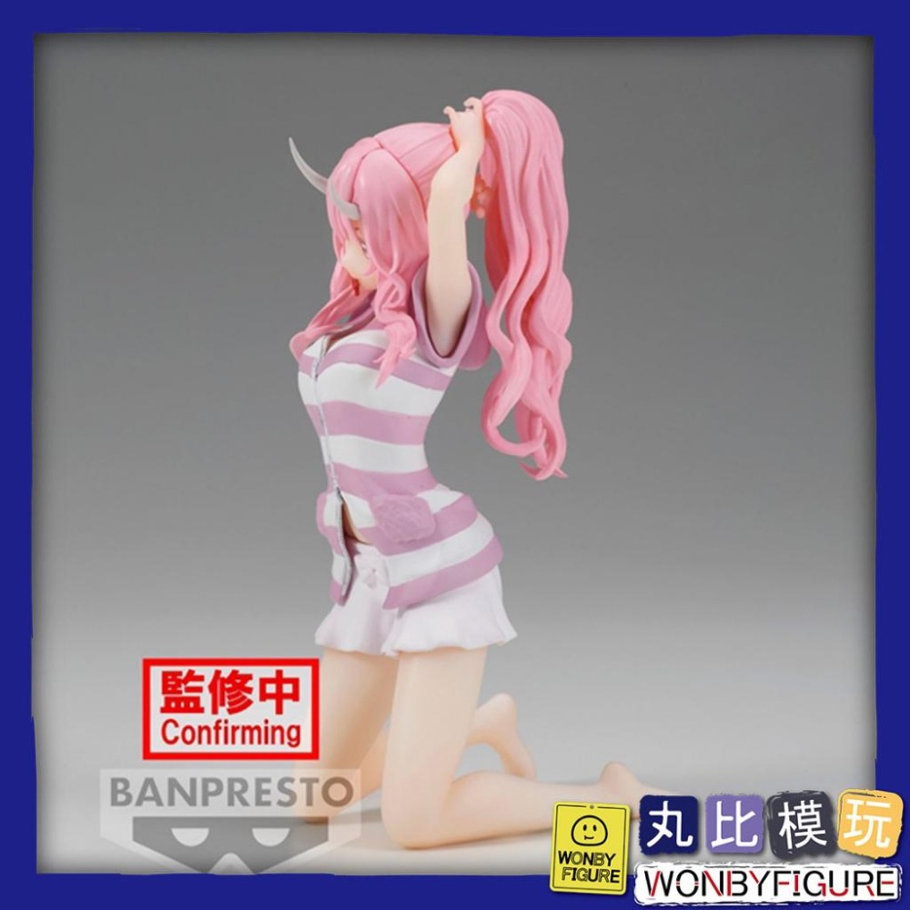 【BANPRESTO】關於我轉生變成史萊姆這檔事 Relax time 朱菜 景品 代理 全新現貨【丸比模玩】-細節圖6