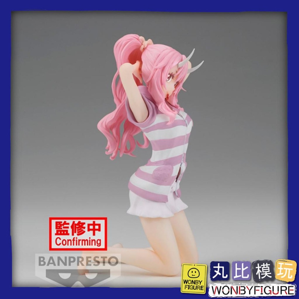 【BANPRESTO】關於我轉生變成史萊姆這檔事 Relax time 朱菜 景品 代理 全新現貨【丸比模玩】-細節圖7