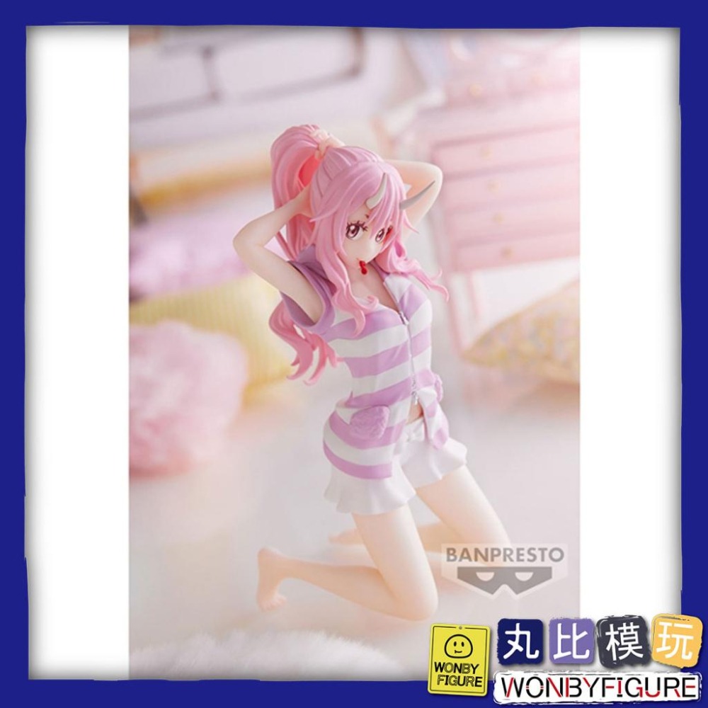 【BANPRESTO】關於我轉生變成史萊姆這檔事 Relax time 朱菜 景品 代理 全新現貨【丸比模玩】-細節圖9