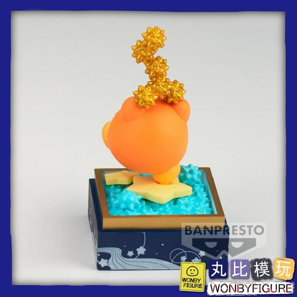 【BANPRESTO】星之卡比 Paldolce collection vol.5 瓦豆魯迪金平糖 代理 全新現貨-細節圖4