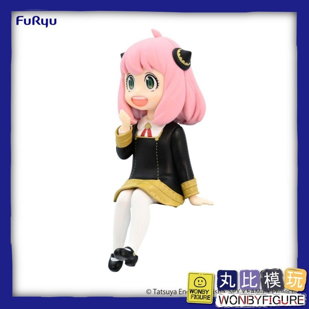 【FURYU】景品 間諜家家酒 泡麵蓋公仔 安妮亞 再販 日版 全新現貨【丸比模玩】-細節圖4