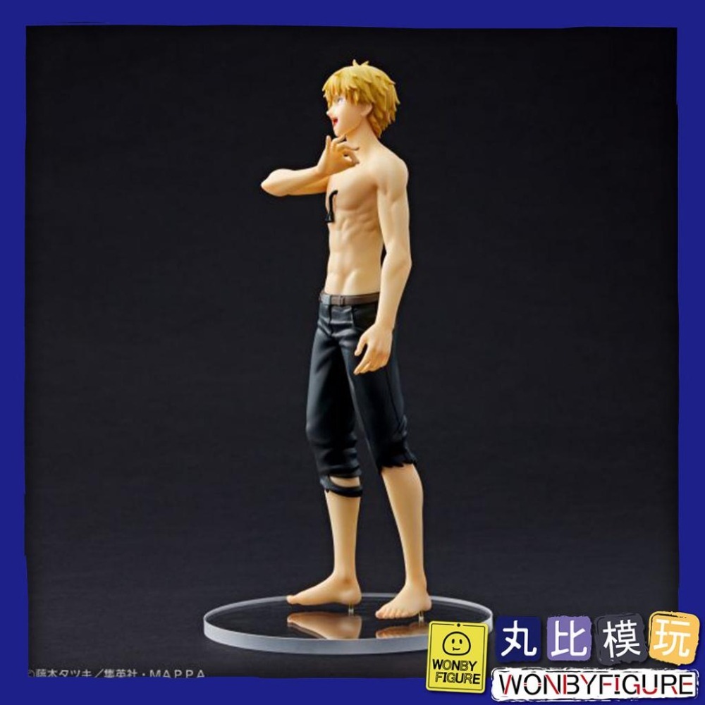 【TAITO】景品 鏈鋸人 淀治 公仔 全新現貨【丸比模玩】-細節圖2