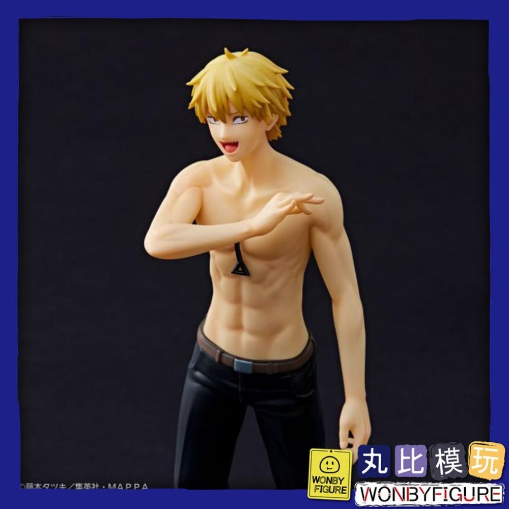 【TAITO】景品 鏈鋸人 淀治 公仔 全新現貨【丸比模玩】-細節圖4