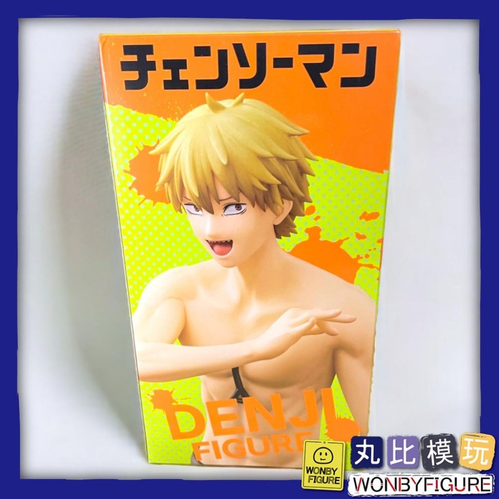 【TAITO】景品 鏈鋸人 淀治 公仔 全新現貨【丸比模玩】-細節圖5