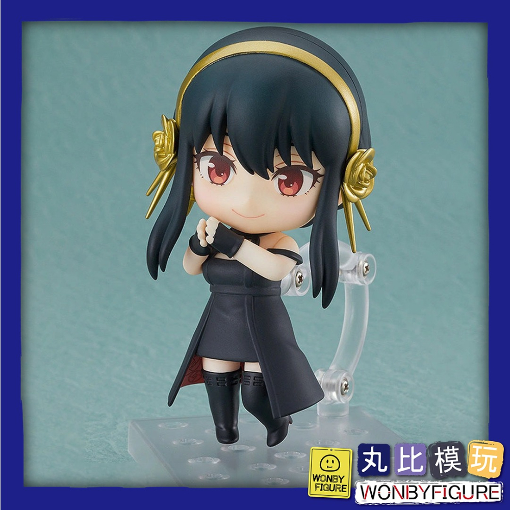 【GSC】黏土人 間諜家家酒 約兒 佛傑 代理 全新現貨【丸比模玩】-細節圖4