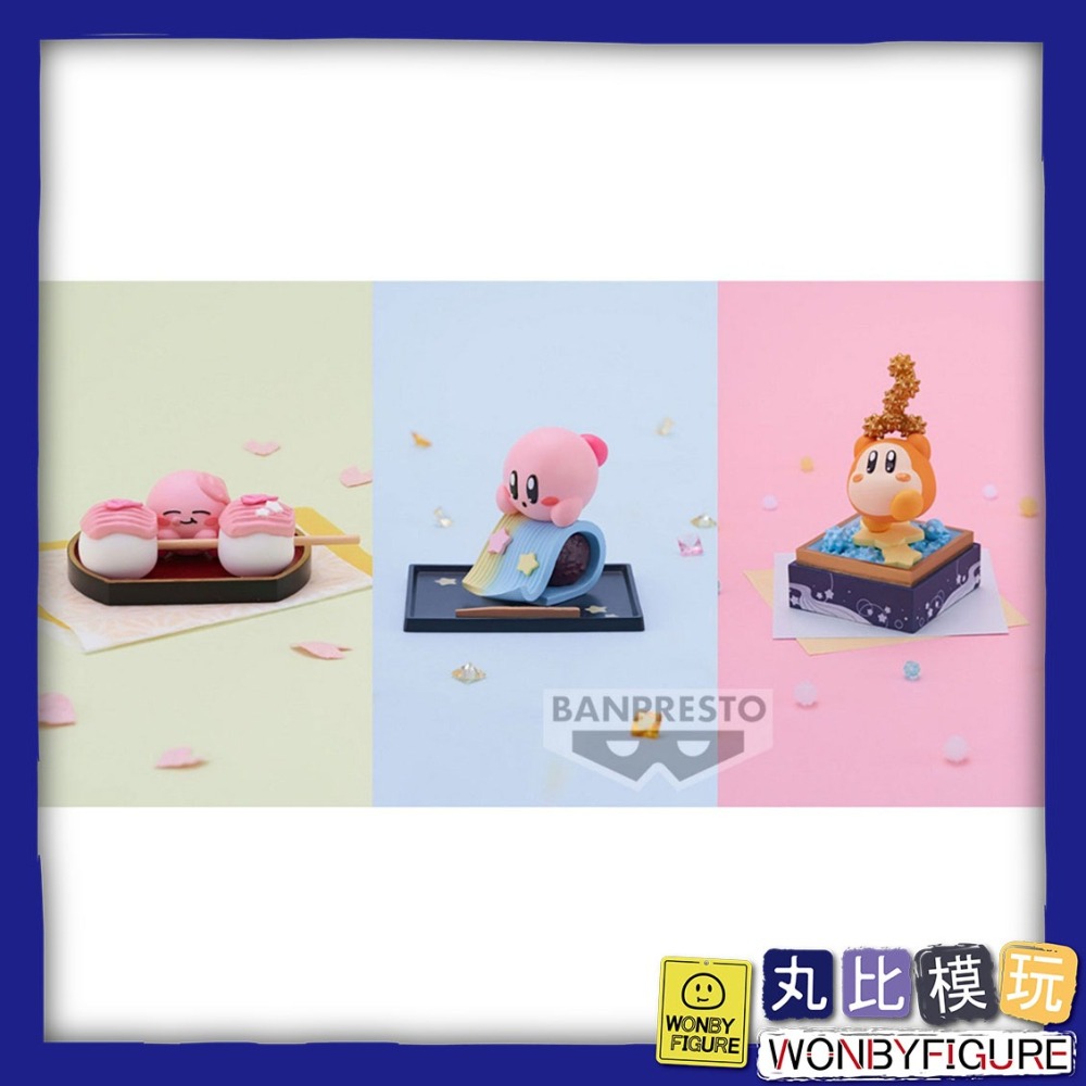 【BANPRESTO】景品 星之卡比 Paldolce collection vol.5 卡比 和菓子 代理 現貨-細節圖6