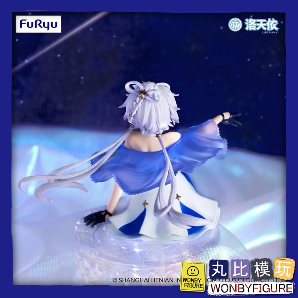 現貨 Vsinger 洛天依 流星ver 景品 代理 FURYU 泡麵蓋公仔-細節圖3