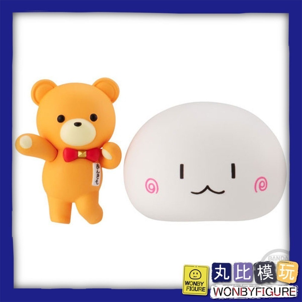 現貨 HOLOLIVE DEFORMER Q版公仔 COLLECTION VOL.1 盒玩 BANDAI 拆盒確認款-細節圖4