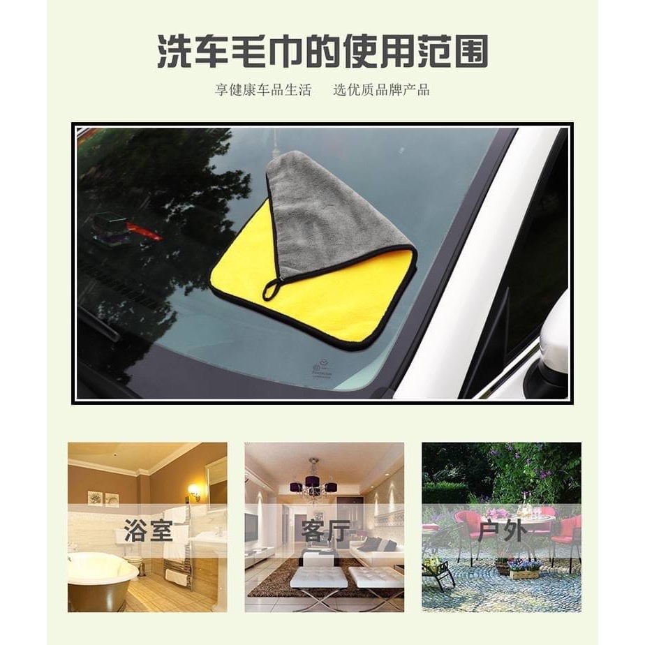 超纖維吸水抹布 吸水抹布 吸水布 擦車布-細節圖3