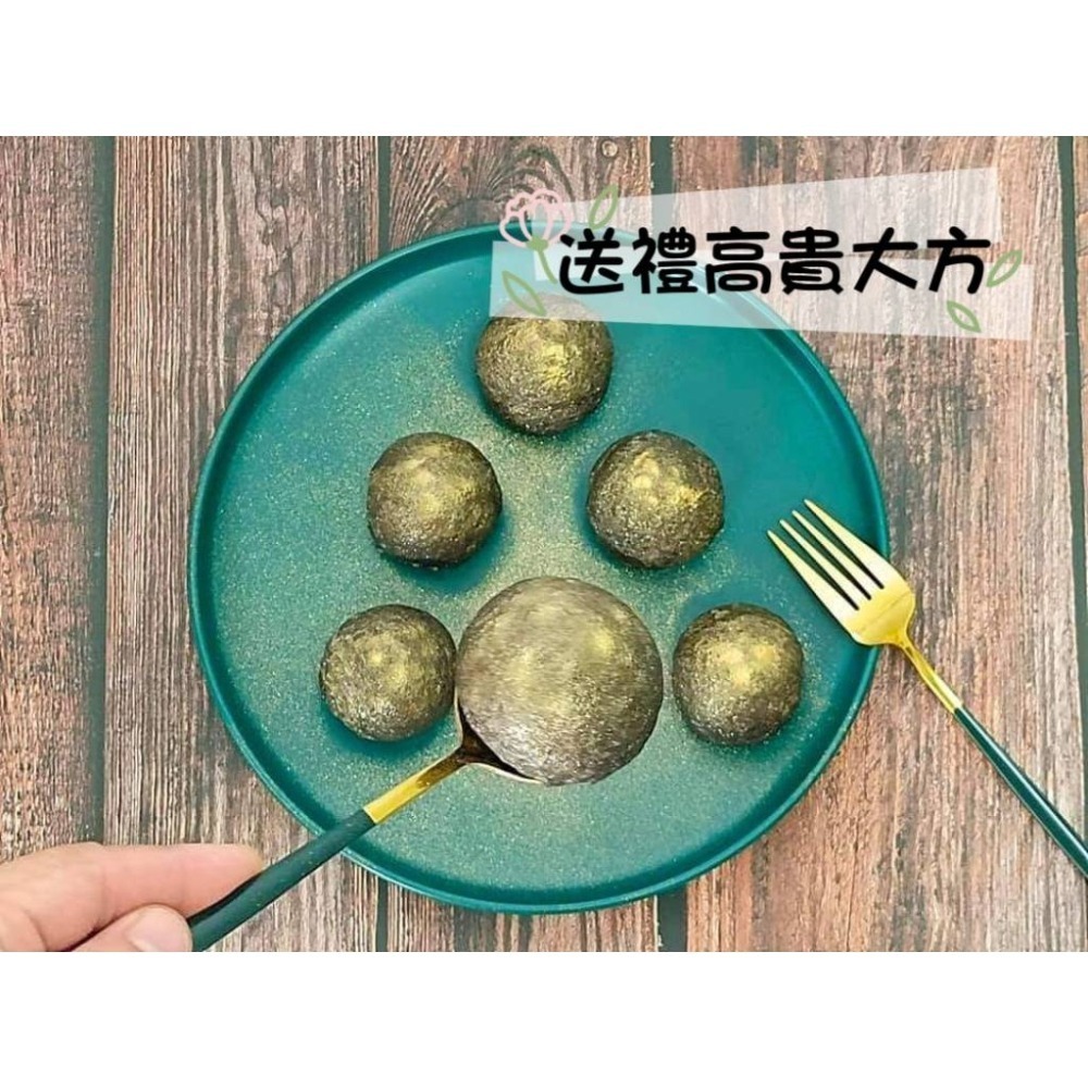 【水林祥美餅舖】烏金酥（烏魚子綠豆酥）創意月餅-細節圖2